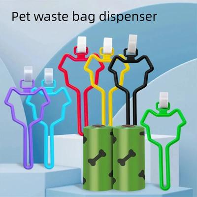 Dog Poop Bag Holder Dog Bag Dispenser Pet Bags Dispenser Holder for Leash Pet Waste Bags Carrier Dog Cleaning Supplies