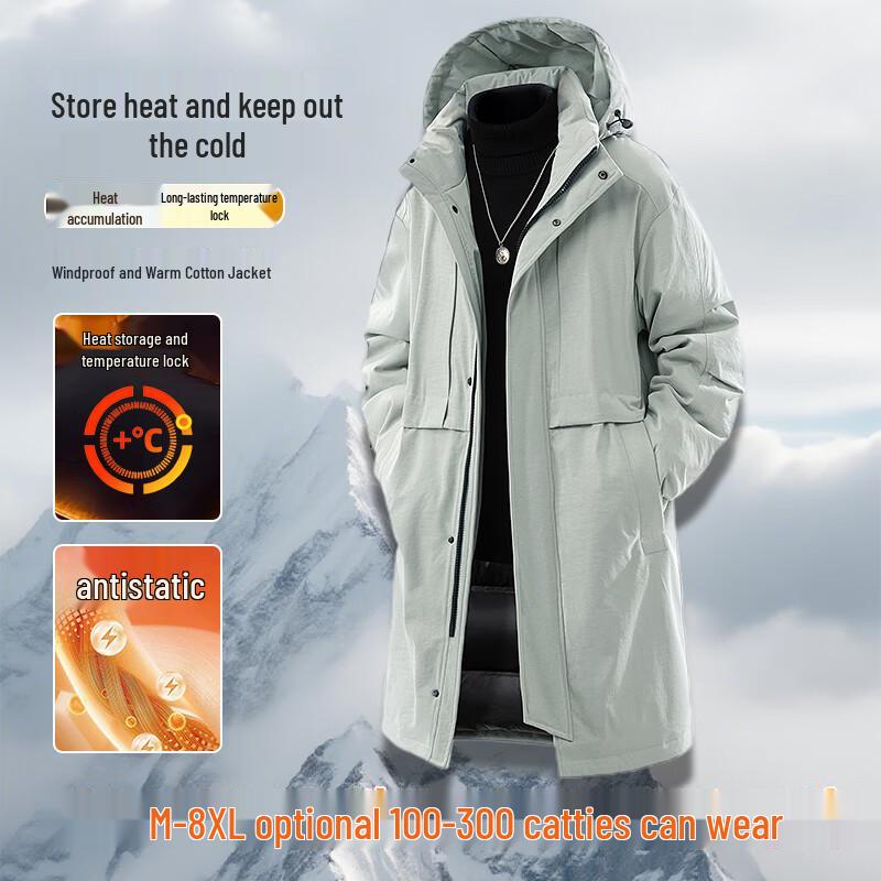 First Youth Men's Winter Mid-Length Padded Jacket