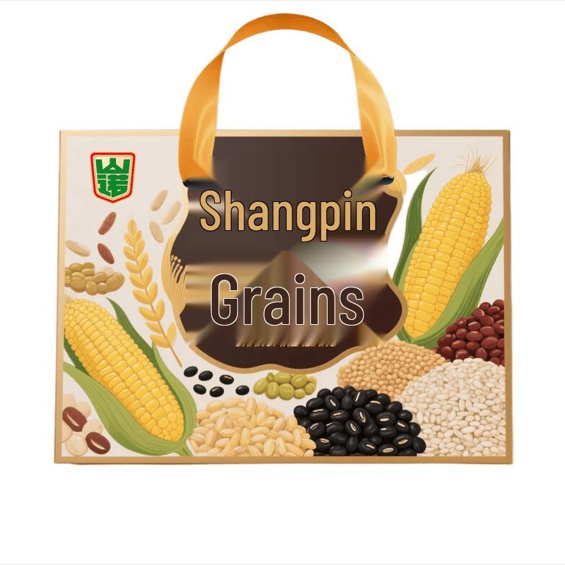 Shannuo Multi-Grain Gift Box