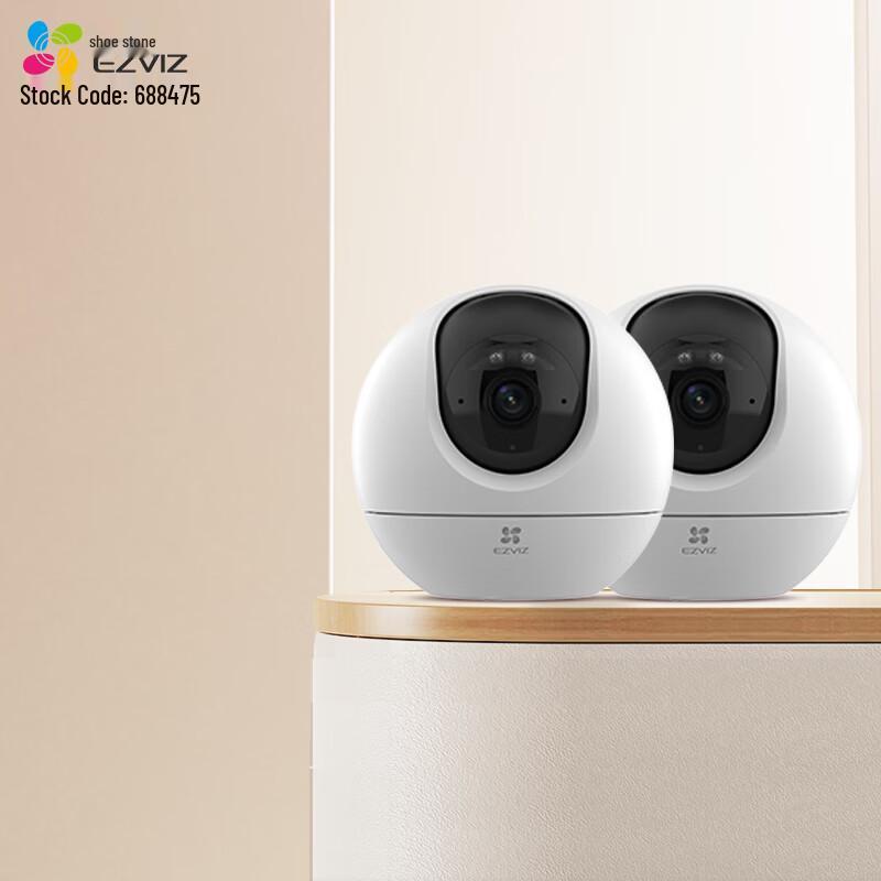 Ezviz Multi-Channel Home Security Camera System (CN version)
