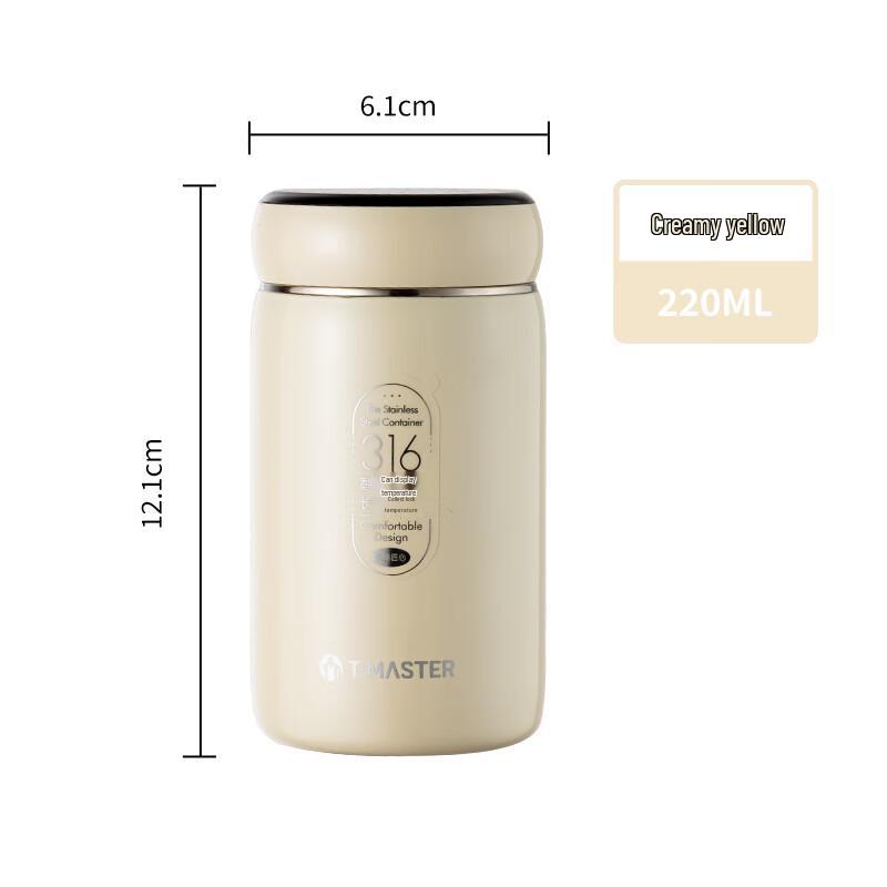 FUGUANG Chama Shi Digital Display 316 Stainless Steel Portable Thermos