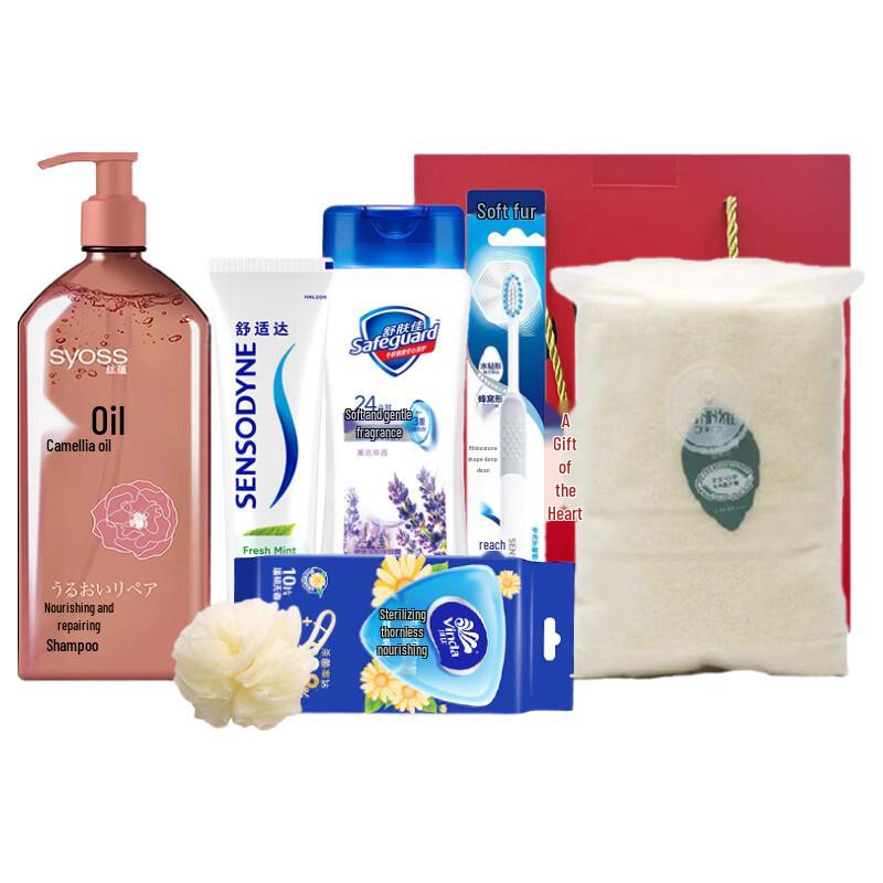 Sensodyne Multi-Item Personal Care Set