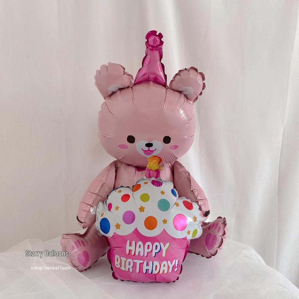 1st Birthday Party Decoration Set - Cake, Balloons & Props for Boys & Girls