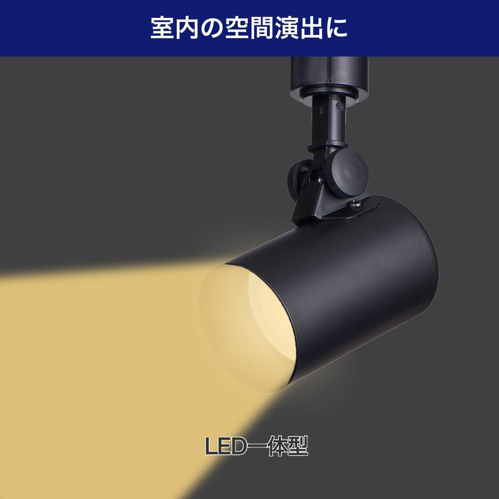 Asahi Electric ELPA LED Lighting Bar Light LRS-L01L(BK)
