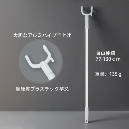 Adjustable, Lightweight, Telescopic Clothes Drying Rod Extension Closet Hook Rod for Laundry (Gray)