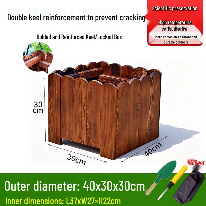 Pine Wood Anti-Corrosion Planter Box