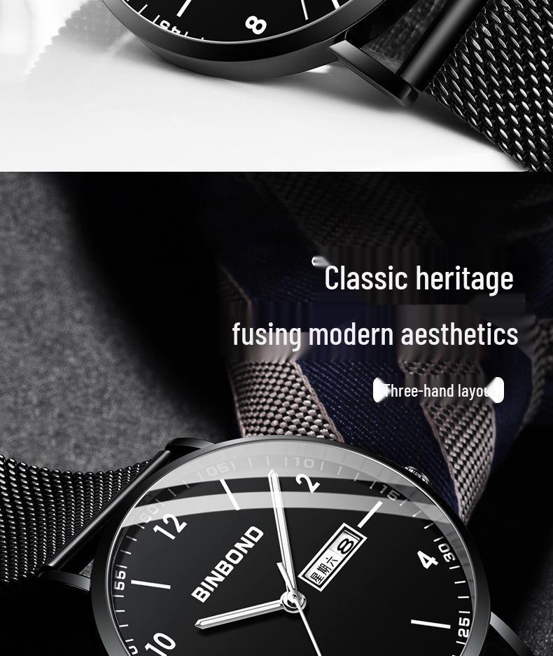 Men's Waterproof Ultra-Thin Quartz Watch - Automatic Mechanical, Trendy for Junior High Students