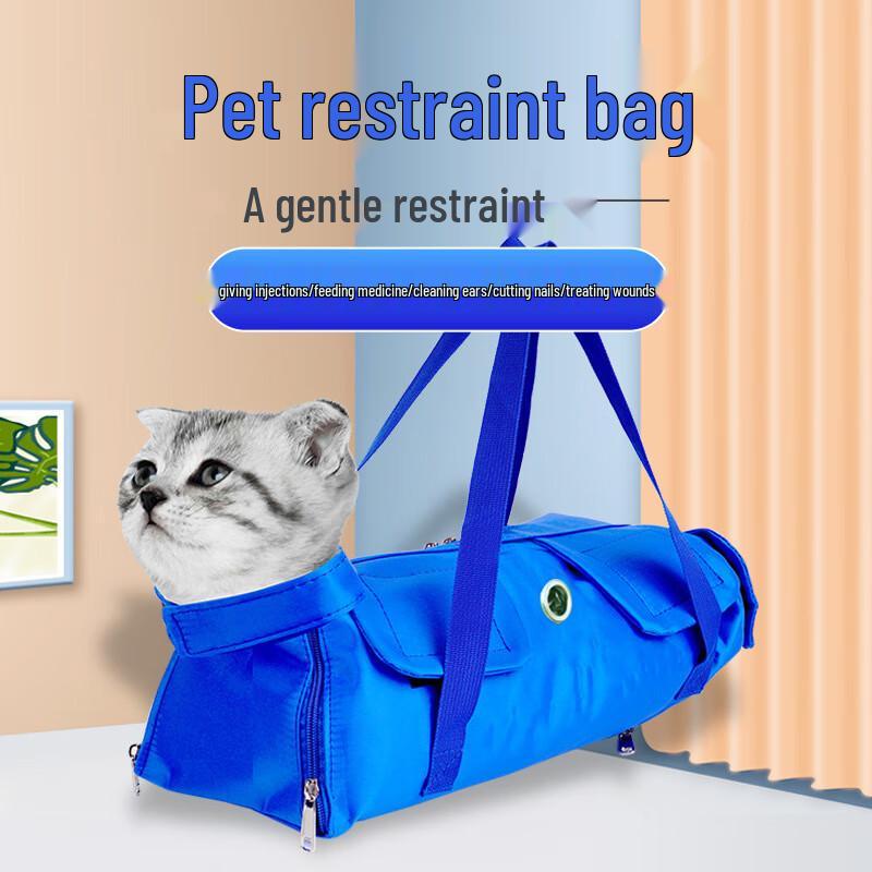 Portable Foldable Pet Restraint Bag