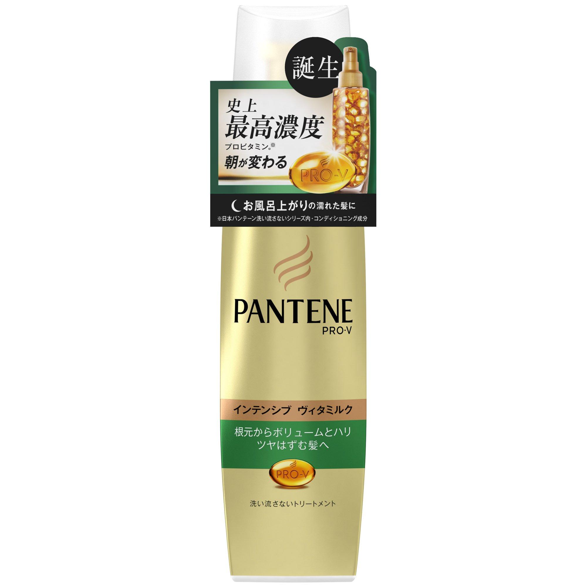 

Pantene treatment Intensive Vitamilk for hair without volume 100ml non-rinse