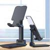 Stylish Mobile Phone Support Desktop Live Tablet Support Folding Lifting Telescopic Metal Bracket