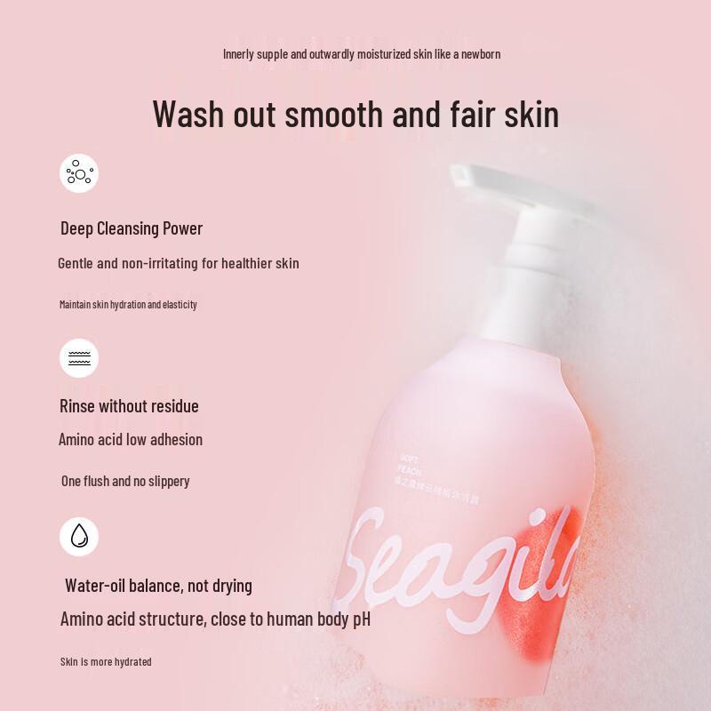 Sen Zhi Lu Cotton Cloud Peach Scented Shower Gel