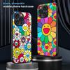 Sunflower Japan Painting M-Murakami Art Phone Case For iPhone 16 15 14 13 12 11 Plus Pro Max Limited Black Hard Case Sheepskin