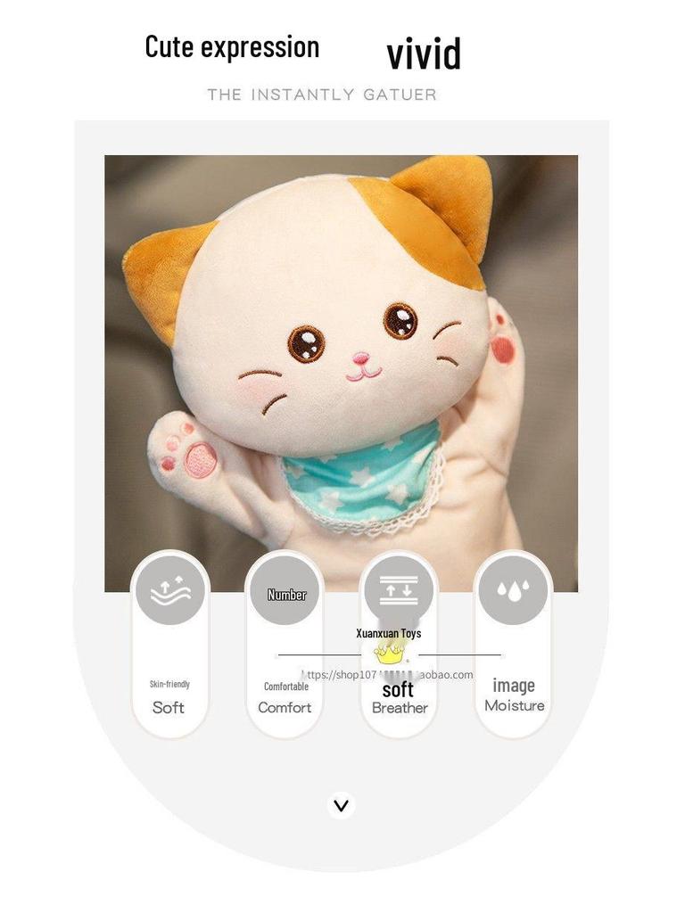 Shiba Inu Cat Hand Puppet with Moving Mouth - Soothing Doll for Storytelling and Ventriloquism In Kindergarten