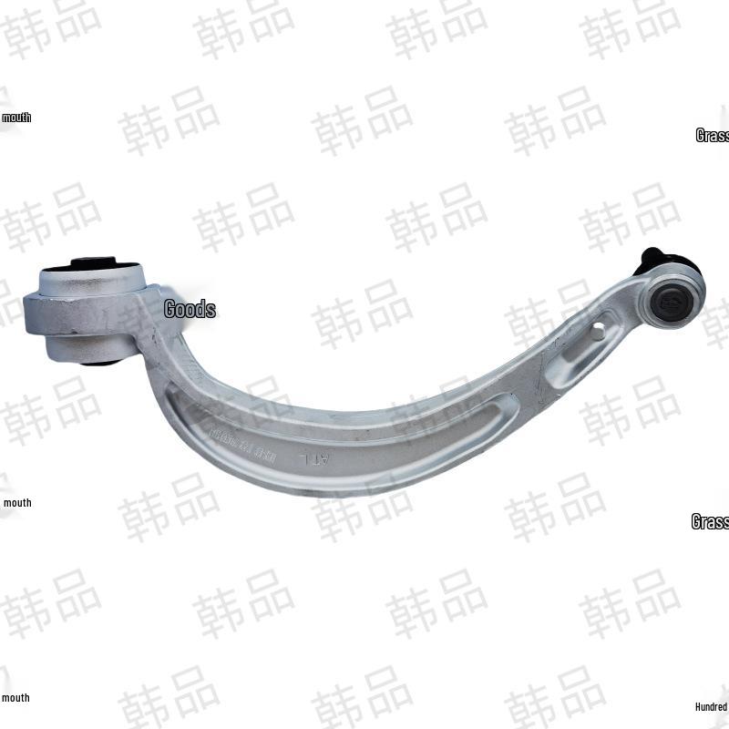AITO M5 Front Lower Control Arm Bend 2904700-RK01 Contact Customer Service