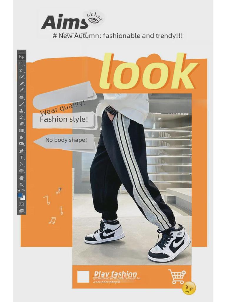 Jungen Trendige Frühling 2024 Lässige Sporthose - Modisch und Stilvoll für Mittlere bis Große Kinder