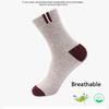 5 Pairs Men's Socks Cotton Large Size 39-48 Business Long Socks Breathable Deodorant Big Size Fashion High Quality