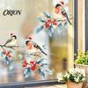 Reusable Christmas Party Decorations Watercolor Bird Window Sticker, Santa Hat On Beey Holiday Accents Branch Static Decal, Waterproof Cling