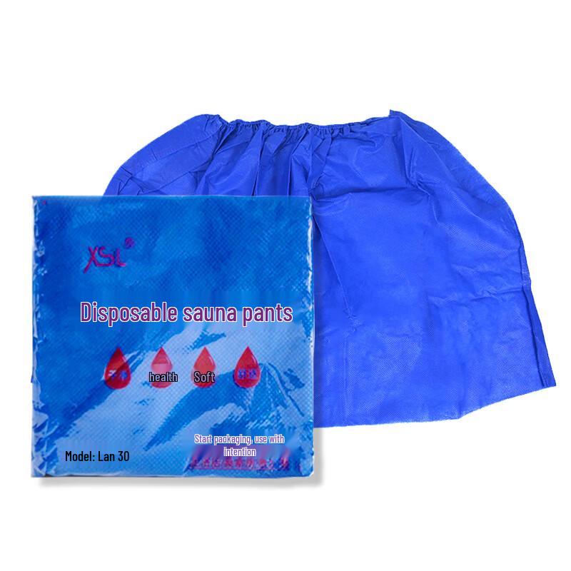 Одноразовые мужские боксеры Li Shen One Size (100-200 Jin)