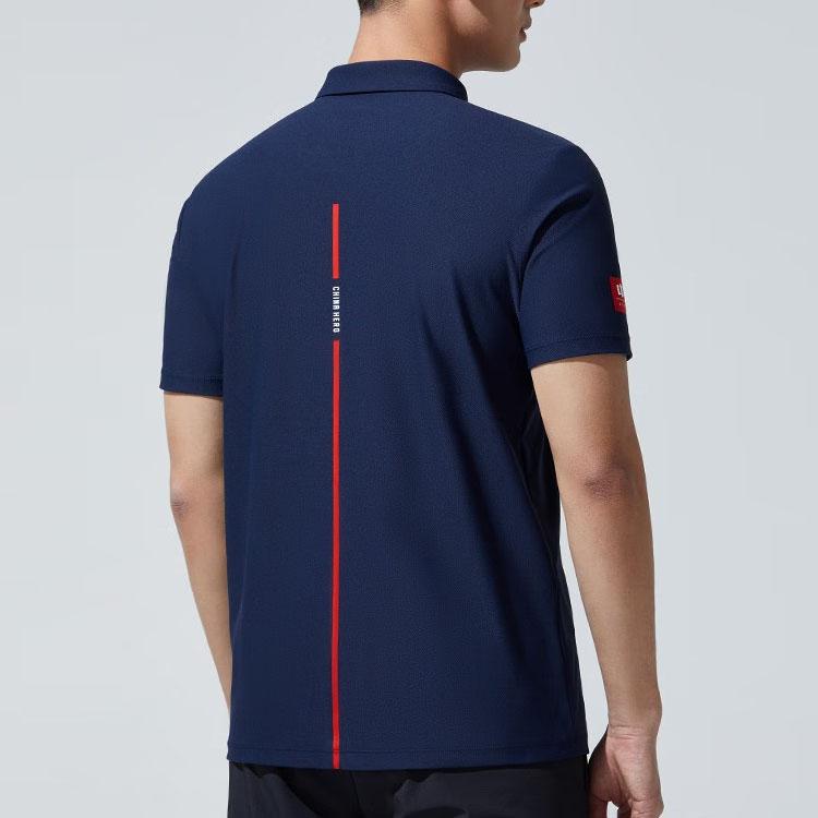 Anta Ice Silk Breathable Short Sleeve Polo Shirt Men Polo Shirts Midnight-Blue 152327108-3