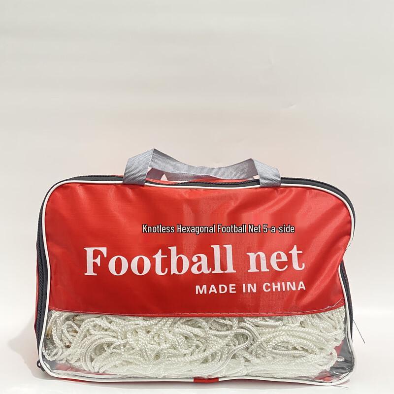Longchan Heavy-Duty 5-a-side Polyester Knotless Soccer Net