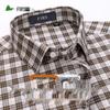 FIRS Men's Plaid Long Sleeve Cotton Business Casual Shirt