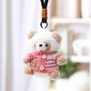 Cute Panda Plush Doll With Polyester Filling For Children And Teens