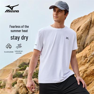 Men's Outdoor Short Sleeve T-Shirt