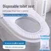Hygienetilbehør – Toalettseter for engangsbruk