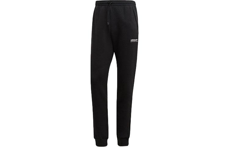 

Adidas Originals Winter S Trefoil P Sweatpants Solid Color Thermal Fleece Lined Elastic Cuff Sports Sweatpants Men s H09052 XS