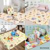 Double Sided Foldable Foam Play Mats Waterproof Anti-slip Thick Picnic Mat