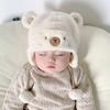 Cozy Winter Baby Ear Protection Hat - Unisex Plush Hat for Infants