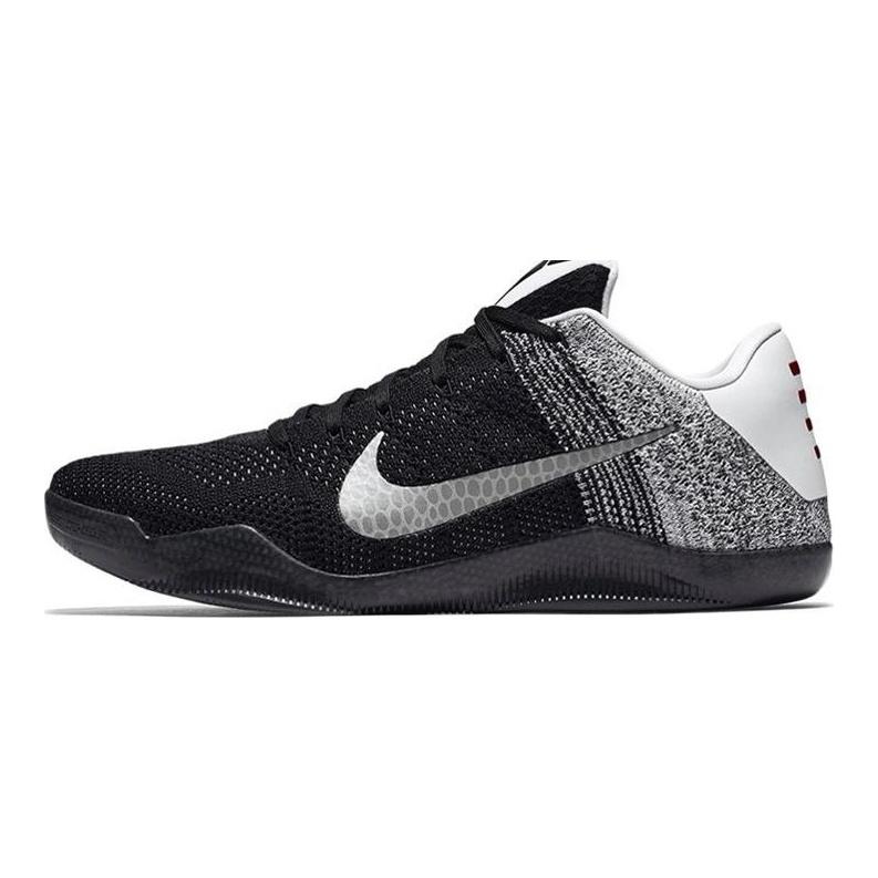 Nike Kobe 11 Elite Low Last Emperor 822675-105
