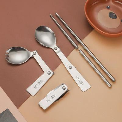 Compact Folding Stainless Steel Tableware Set: Portable Spoon for Students, Work, Outdoor, and Camping