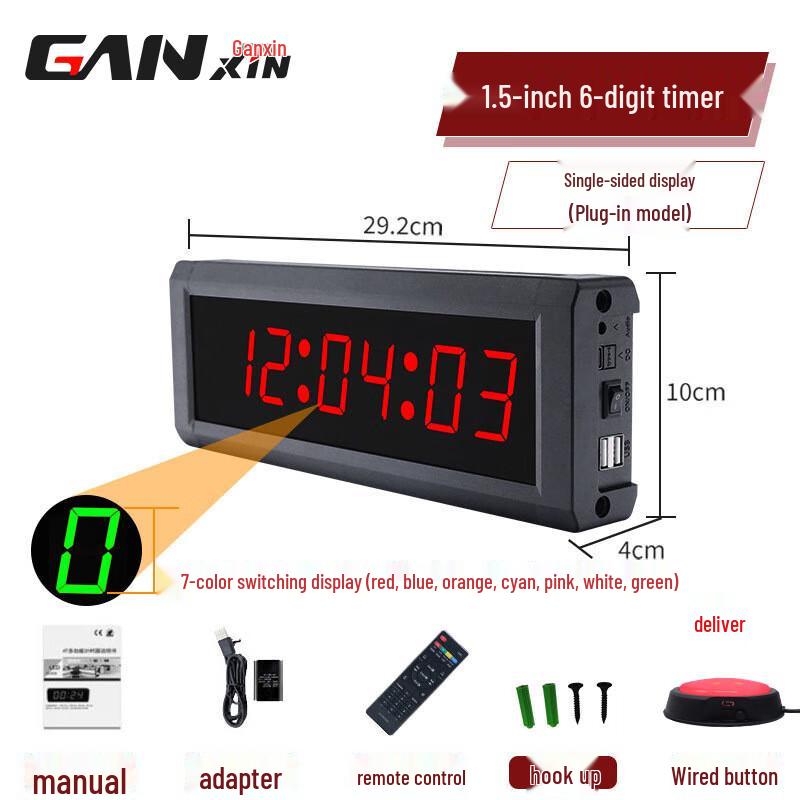 Ganxin Portable Digital 6-Digit Sports Timer