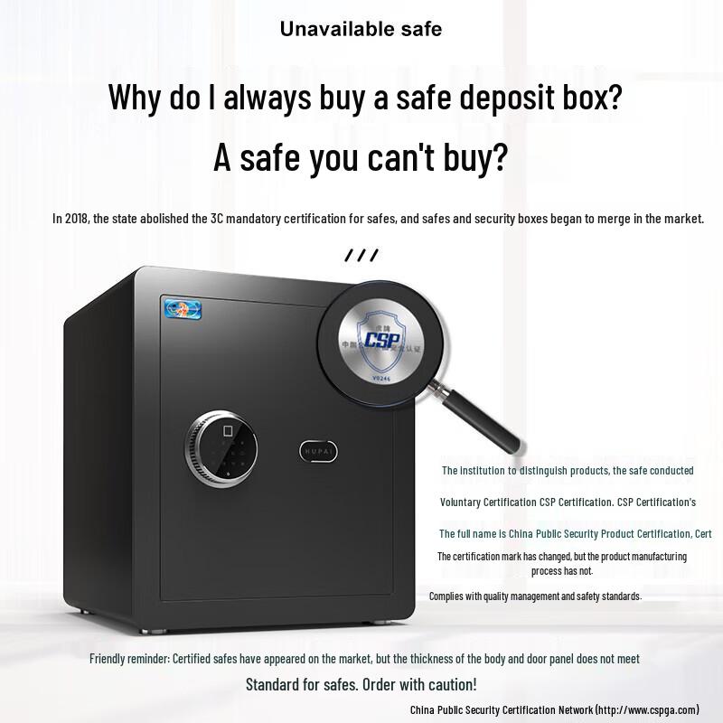 TIGER Home & Office Electronic Password Safe