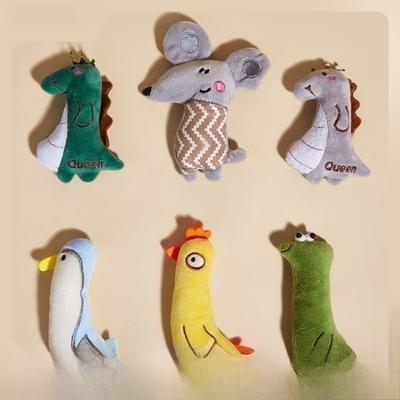 The New Cat Toys and Animal Dolls Contain Cat Grass, Cat Self-pleasure, and Catnip Toys.