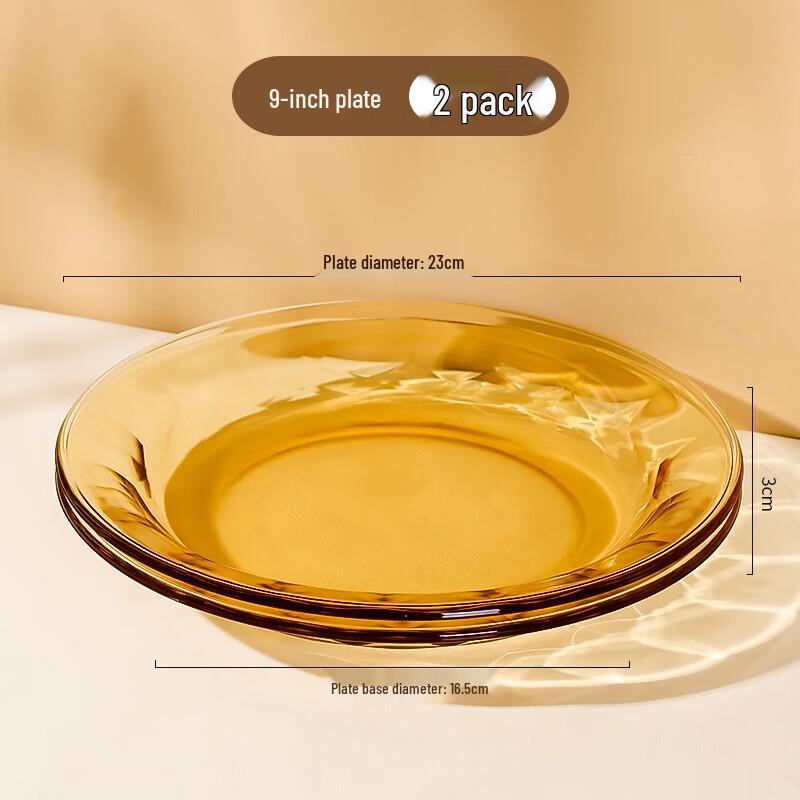 cilock Heat-Resistant Glass Dinnerware and Bakeware Set
