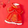 Pet Clothing For Cats And Dogs. Chinese New Year Festive Pet Clothes. Skirts. H