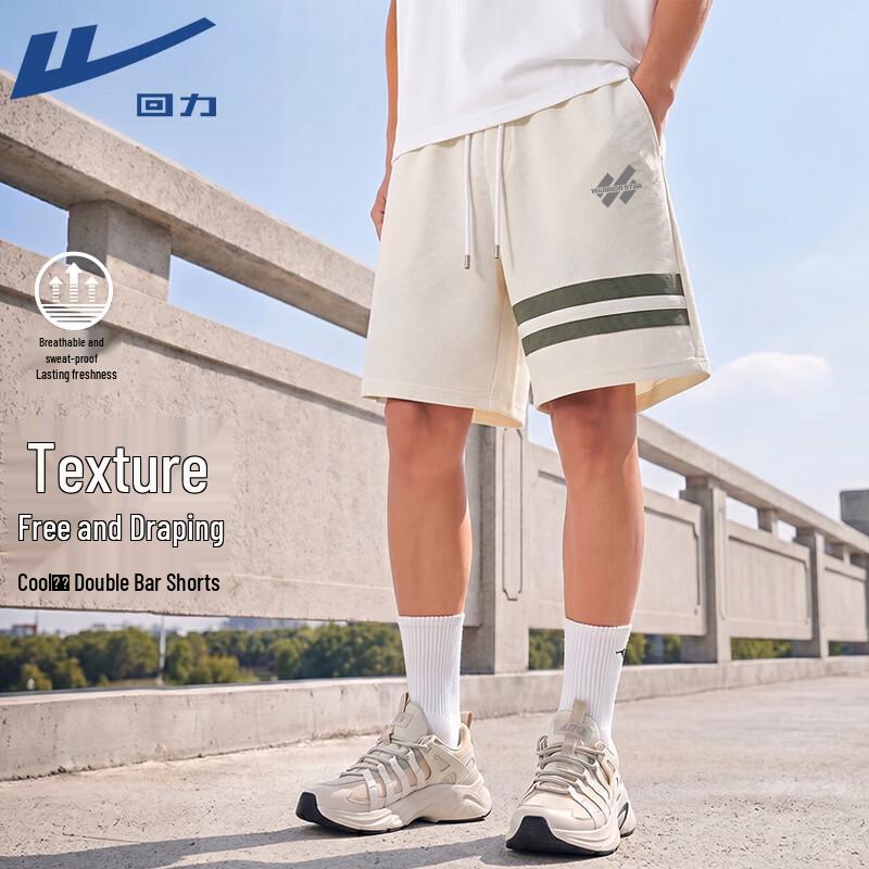 Warrior Men s Double Stripe Wide-Leg Breathable Shorts M