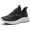 New Anta Nebula Shock Absorbing, Non Slip, Wear Resistant, Breathable And Lightweight Low Top Running Shoes Men's Black 912425521-2