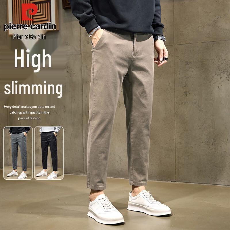 

Pierre Cardin Men s Autumn Fashion Slim Fit Tapered Thick Cotton Blend Casual Pants 32