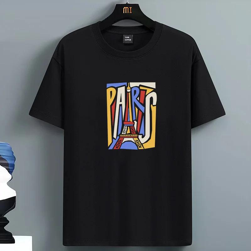 Paris Eiffel Tower Graphic Tee Unisexs Breathable Cotton Short Sleeve Crewneck TShirt Trip Wear S