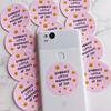 NEW! "Embrace Little Moments of Joy" Happy Little Sticker, Feel Good Stickers, Cute Stickers for Phone, Laptop"