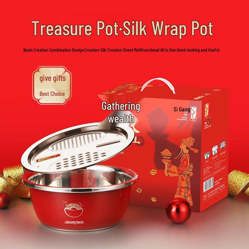 Sicheng Stainless Steel Grater Bowl Set