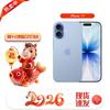 Apple iPhone 17 (Versiunea CN)