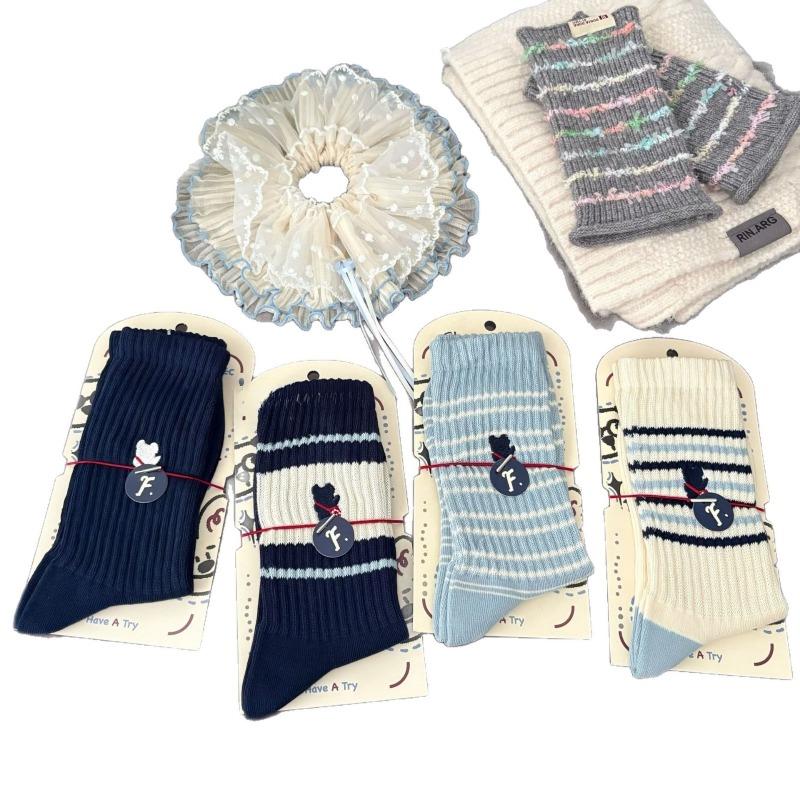 Backpack Bear Cub, Navy Blue Mid-calf Socks, Little Bear Cartoon School Style, Striped Embroidery, Pile Socks, Girl