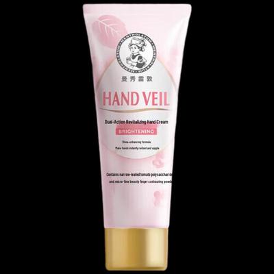 Dual-Effect Radiant Hand Cream