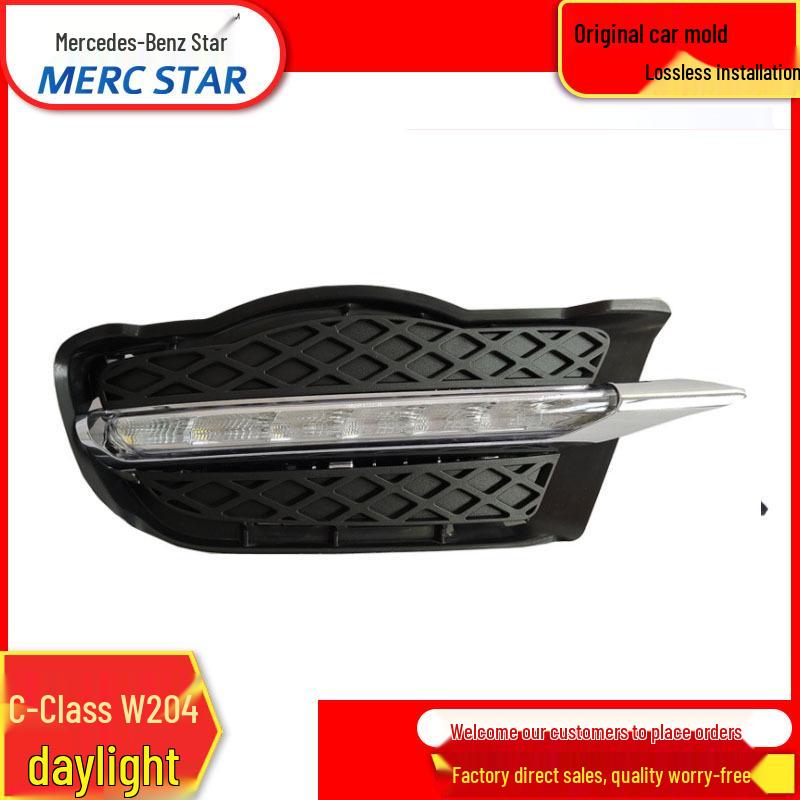 

Daytime Running Light Upgrade for 2008-2011 Mercedes-Benz C-Class W204 Daytime Running Light