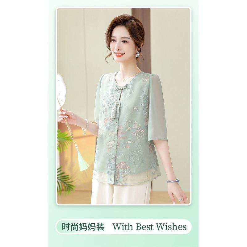 Damen Sommer Hellgrüne Bestickte Cheongsam Knoten Halbsleeve Bluse