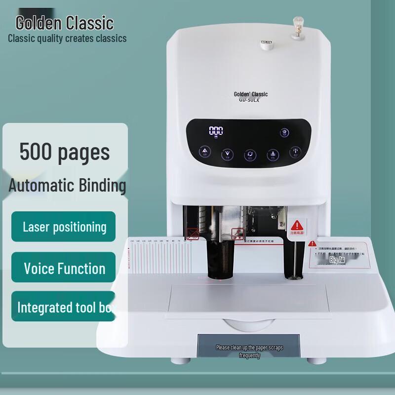 Golden GD-50LX Automatic Thermal Rivet Binding Machine CN plug (adapter included)
